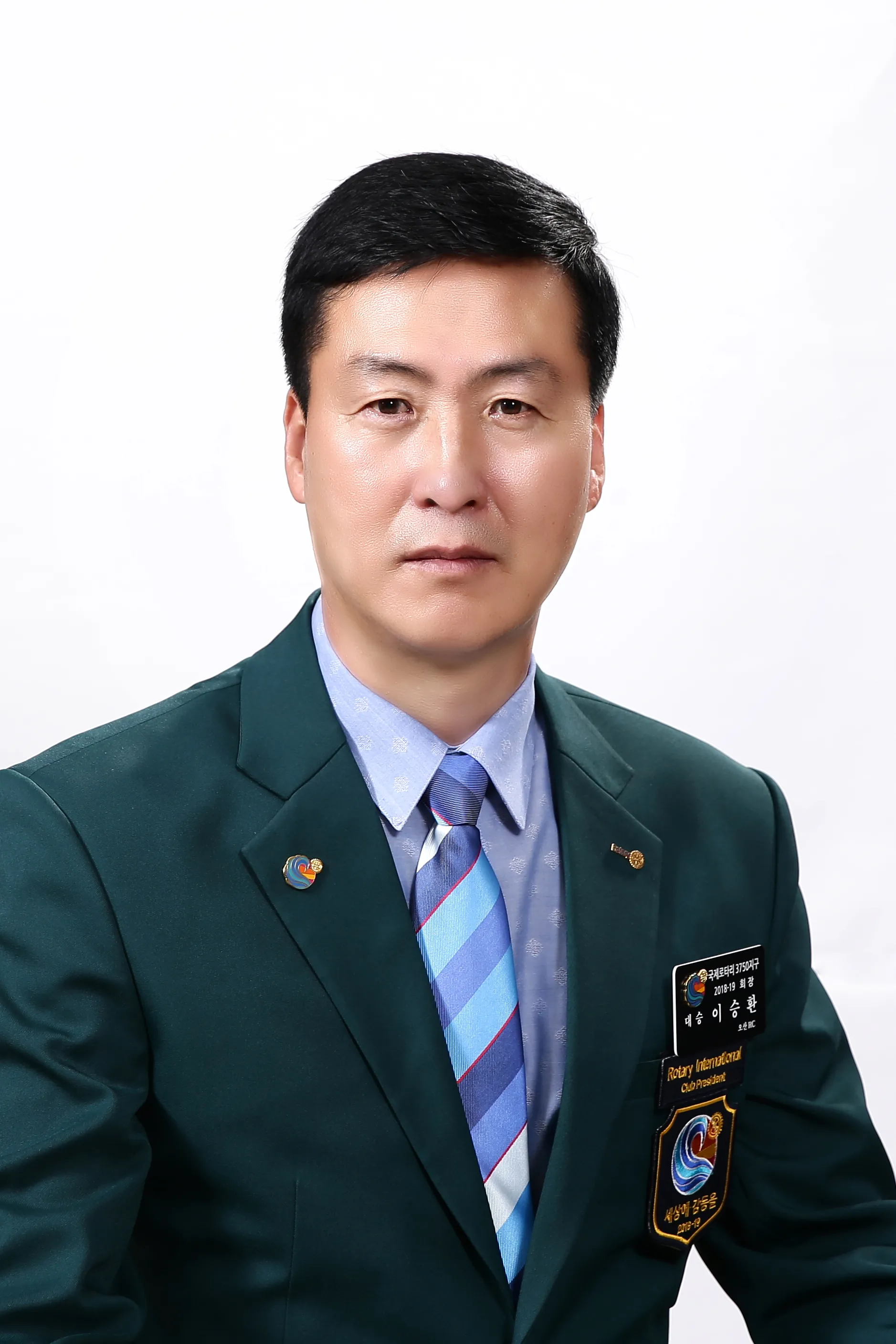 대승 이승환